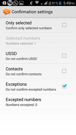 callconfirm-exceptions