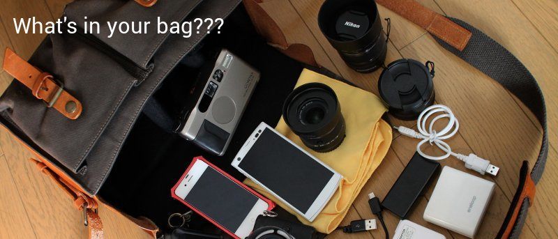 gadgets-what-in-your-bag