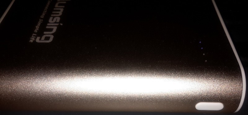 lumsing-power-bank-button lumsing-power-bank-button