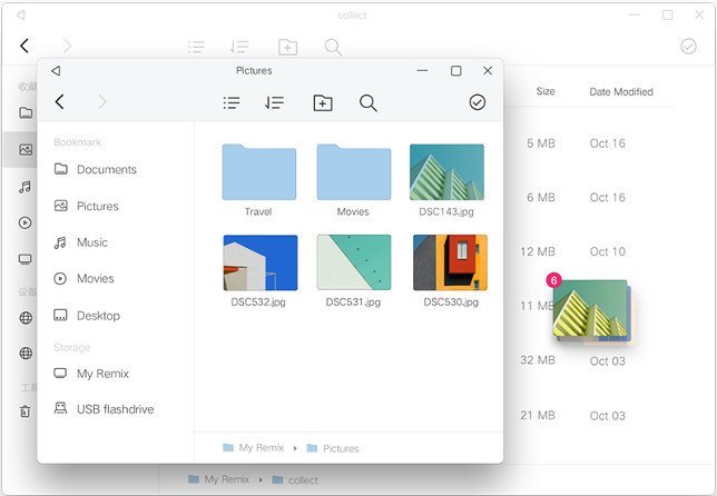 remixos-file-manager