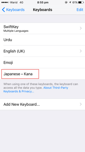 Emoticons-Keyboard-Added