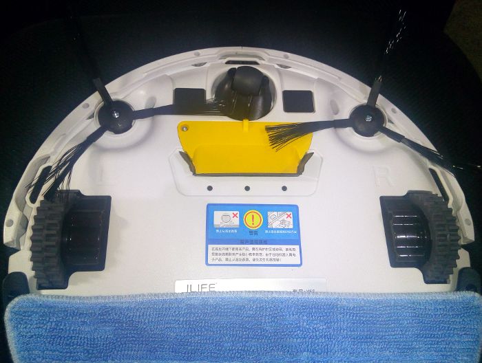 ilife-v5-pro-bottom-view