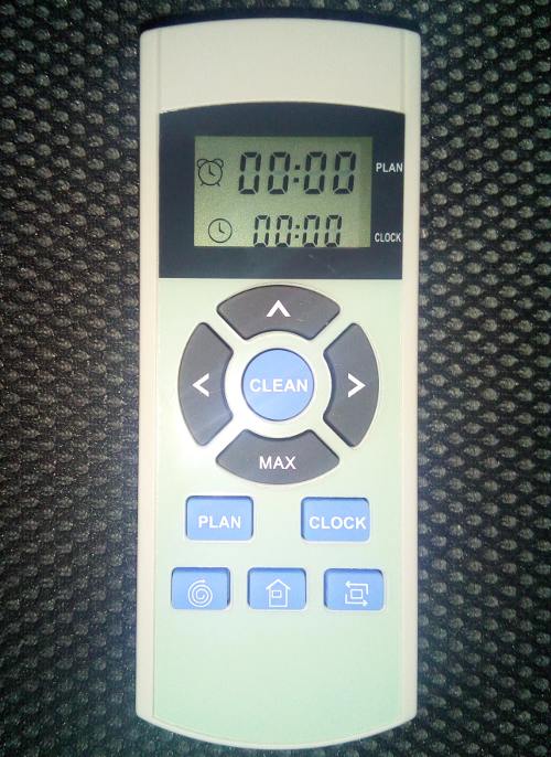 ilife-v5-pro-remote-control