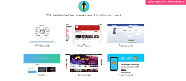 lantern-show-lantern-webpage
