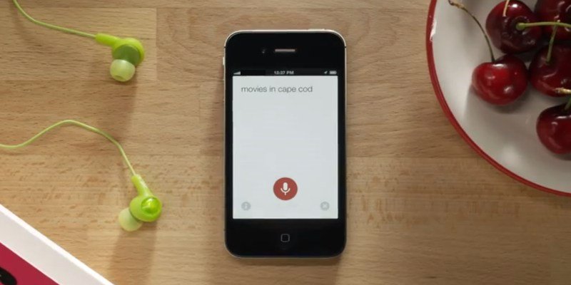 How to Delete Google Voice Search History and Regain Your Privacy Featured Image