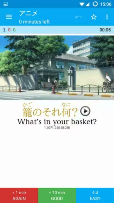 flashcard-apps-ankidroid-app