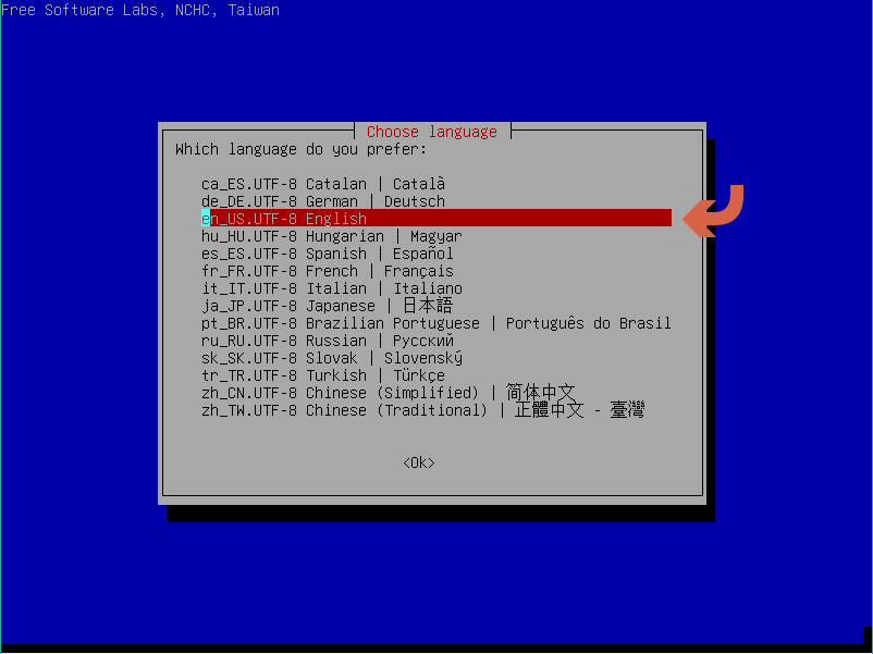 clonezilla-select-language