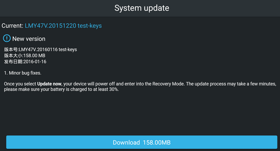 Probox2 Air download update.