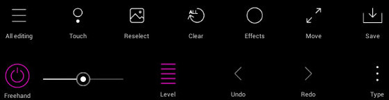 android-blur-options