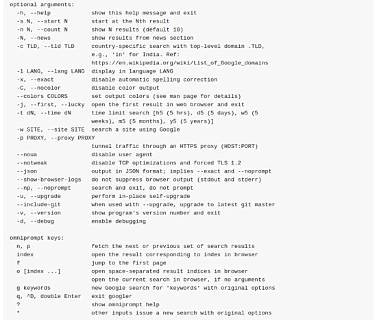 googler-cmdline-options googler-cmdline-options