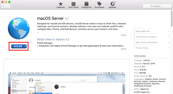 server-macos-configure-download server-macos-configure-download