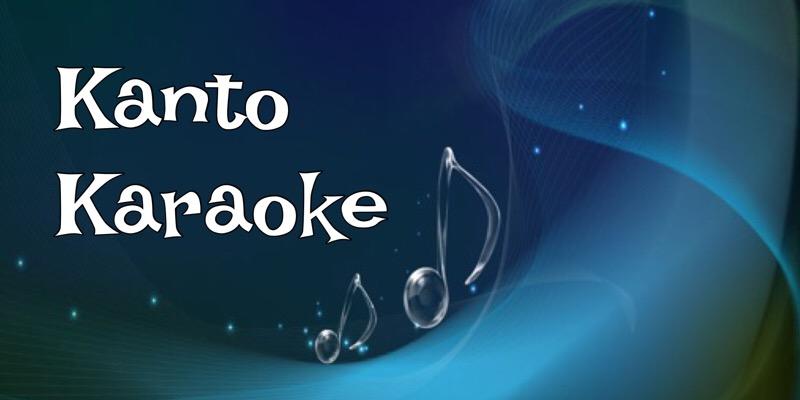 Sing Karaoke on Your PC or Mac with Kanto Karaoke