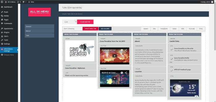 wp-menu-plugins-03-all-in-menu wp-menu-plugins-03-all-in-menu