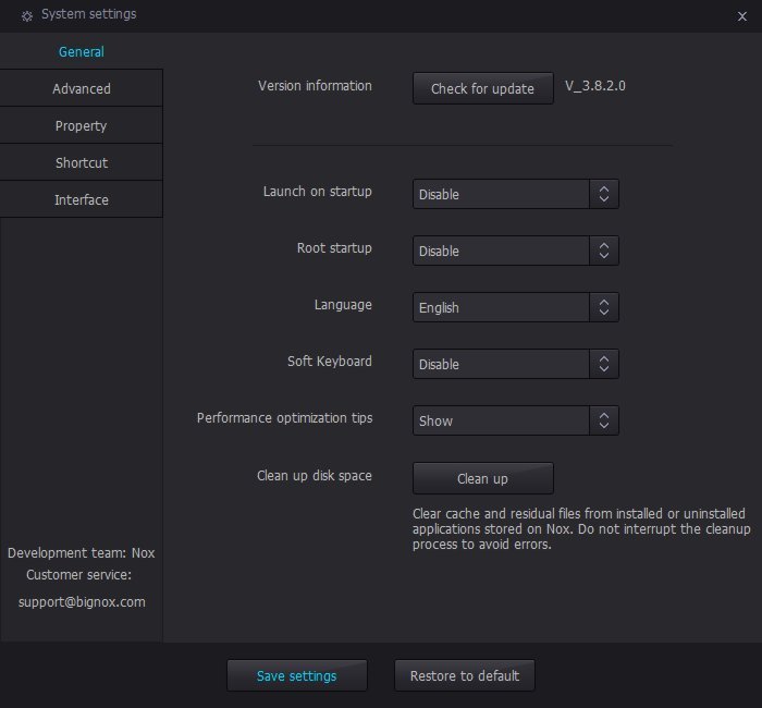 nox-app-player-general-settings nox-app-player-general-settings