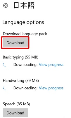 windows-10-language-download