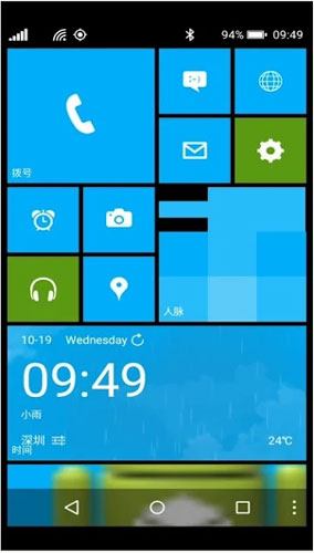 windows-phone-android-launcher-8-wp-style windows-phone-android-launcher-8-wp-style