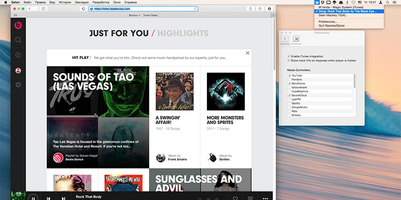 beardedspice-featured beardedspice-featured