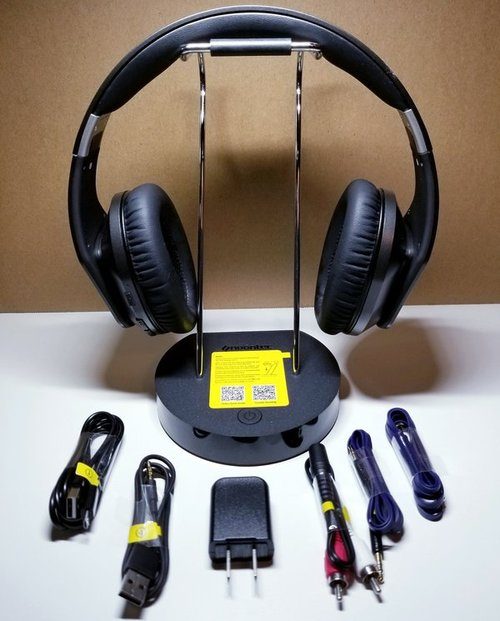 hammo-tv-headphones-box-contents hammo-tv-headphones-box-contents