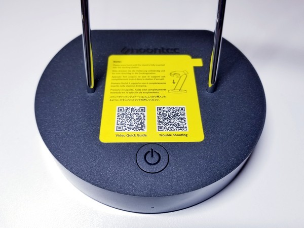 hammo-tv-headphones-docking-station hammo-tv-headphones-docking-station