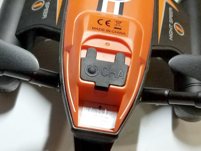 q353-quadcopter-power-button