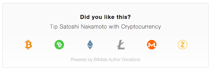 bitcoin-wp-plugins-02-bitmate-author-donations