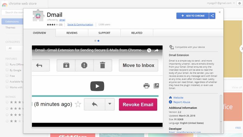 gmail-uses-dmail-extension
