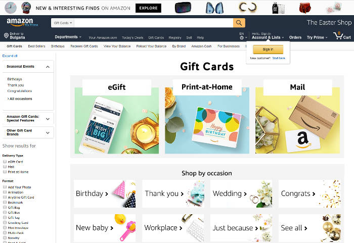 gift-cards-05-amazon-gift-cards gift-cards-05-amazon-gift-cards