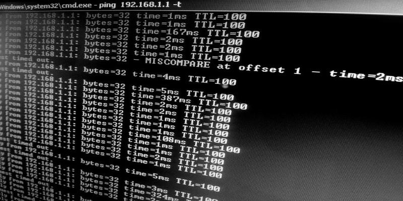 How to Use the Ping Command to See the Status of a Site Featured Image