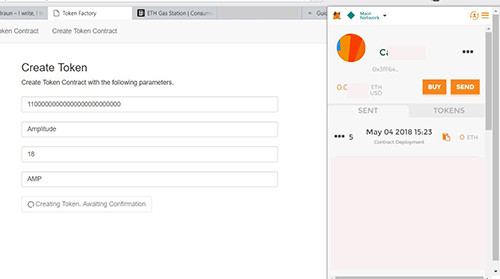 tokenfactory-create-wait