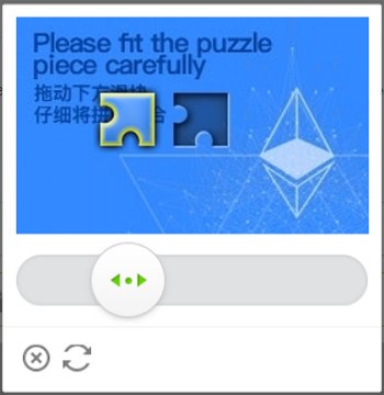 captcha-puzzle