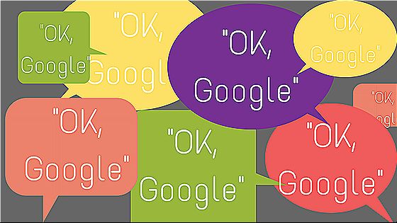 continued-conversation-ok-google continued-conversation-ok-google