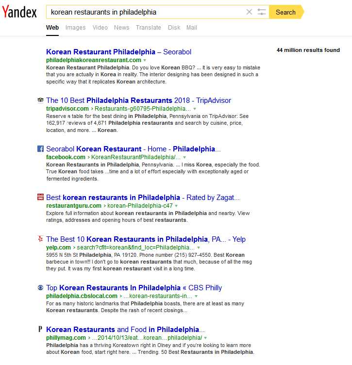 comparing-engines-2-4