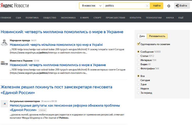 comparing-engines-4-4-1