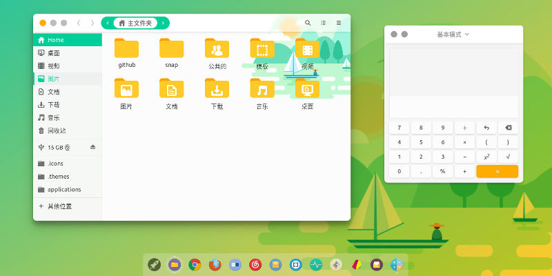 5 Great MATE Themes for Linux
