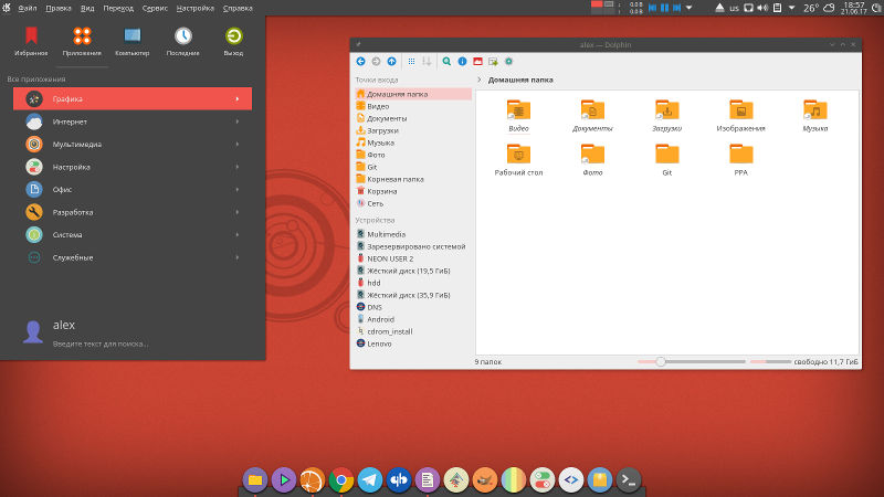 Plasma Theme Numix Plasma Theme Numix