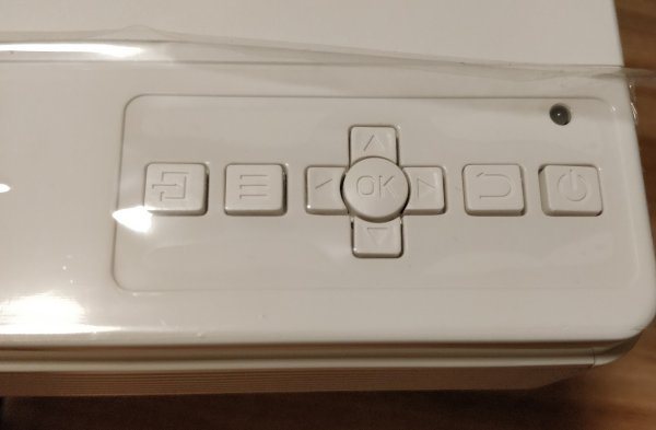 vankyo-projector-buttons