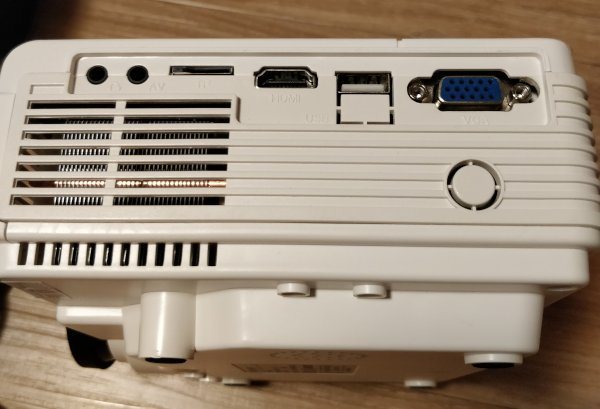 vankyo-projector-ports