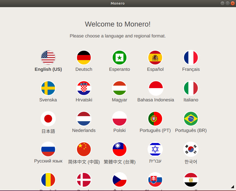 Monero Select Language Monero Select Language