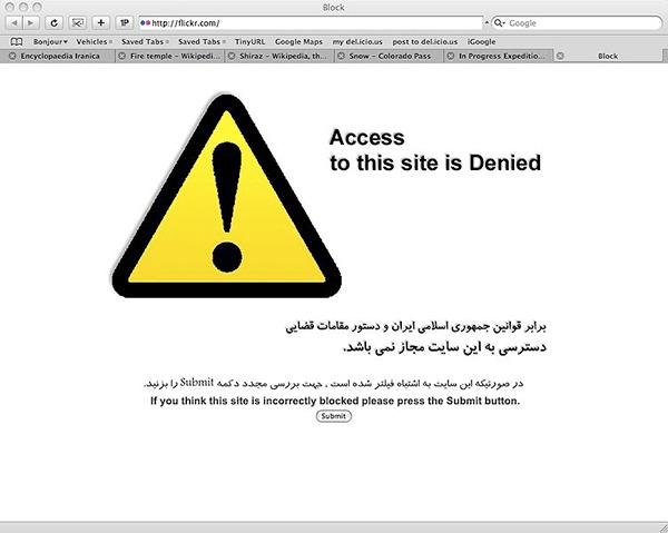 national-intranets-iran