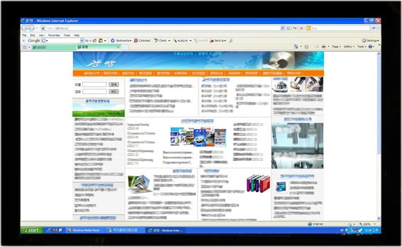 national-intranets-nk-kwangmyong