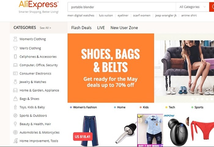 Aliexpress Homepage Appearance