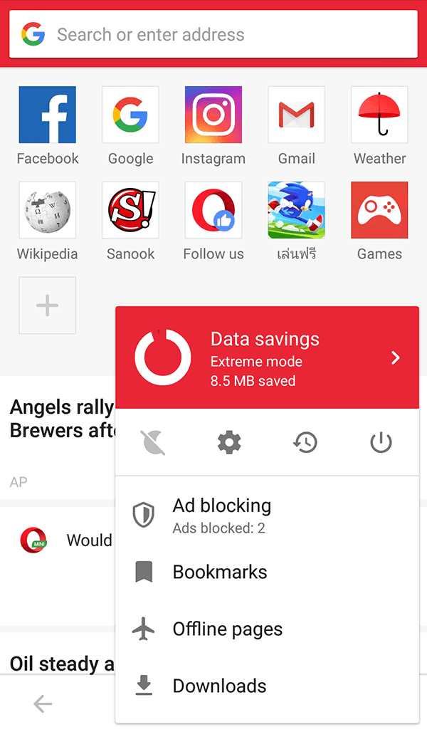 Opera Mini Browser