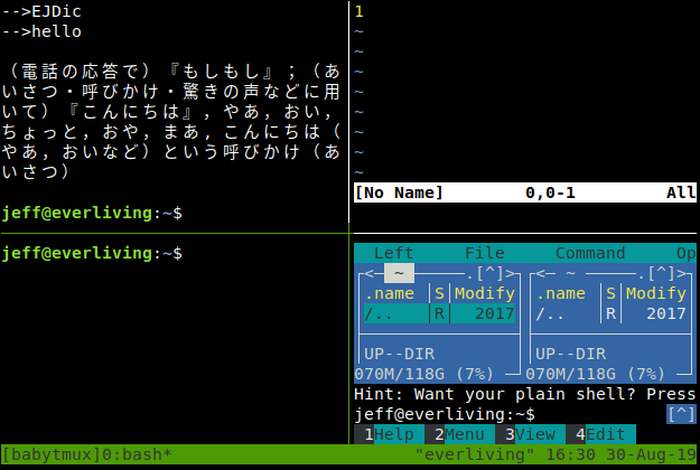 Tmux Quarter Split Tmux Quarter Split
