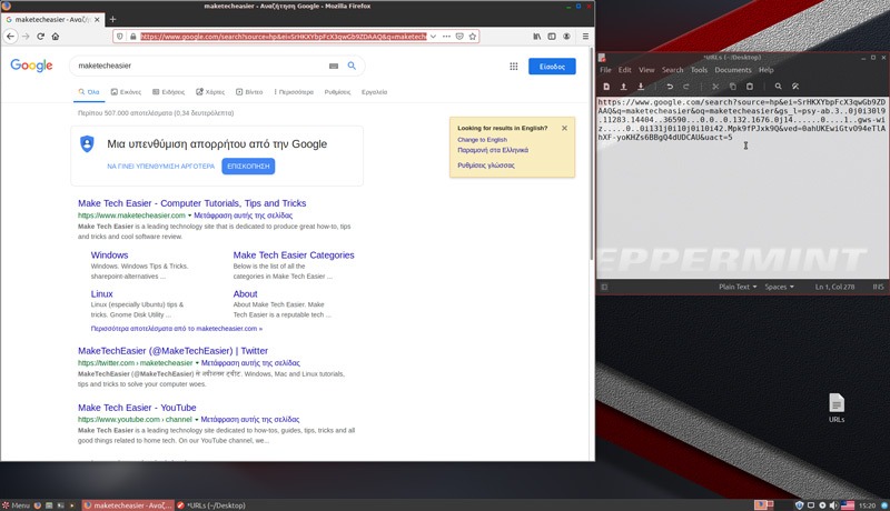 Peppermint Menu Searching Full Url