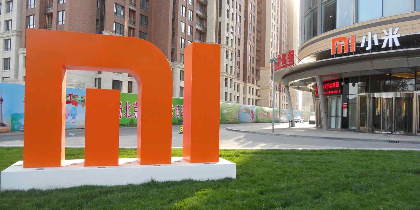 Xiaomi Feature