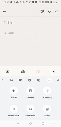 Gboard Options