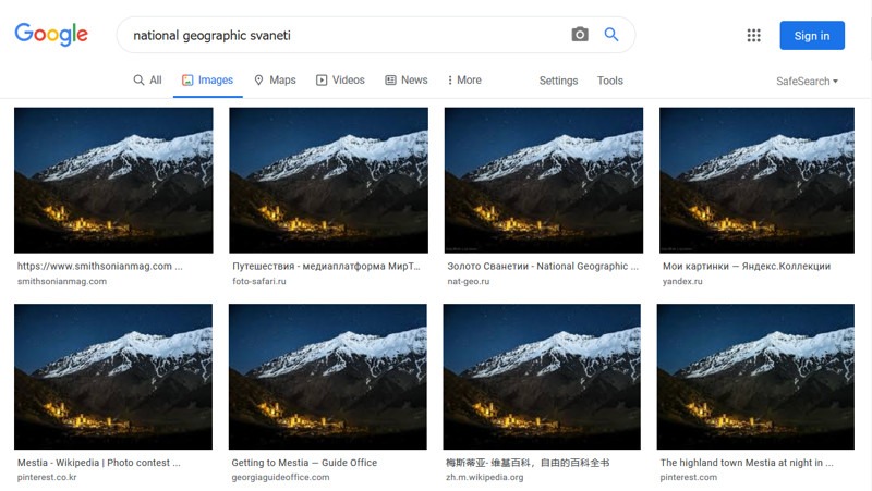 Reverse Image Search Mestia Google