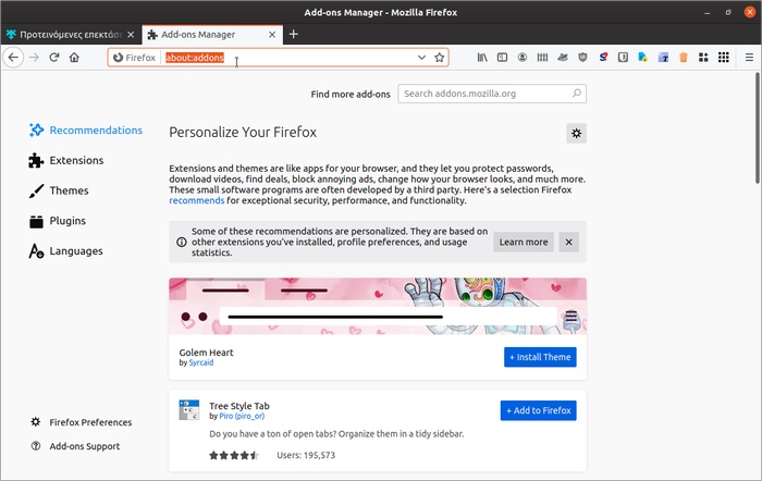 Misbehaving Firefox About Addons