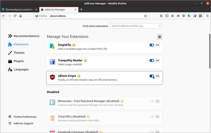 Misbehaving Firefox Disable Addons