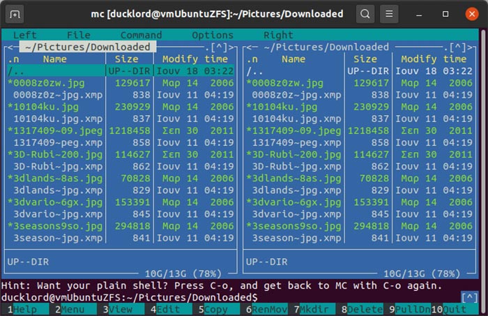 Manage Archives With Mc Interface